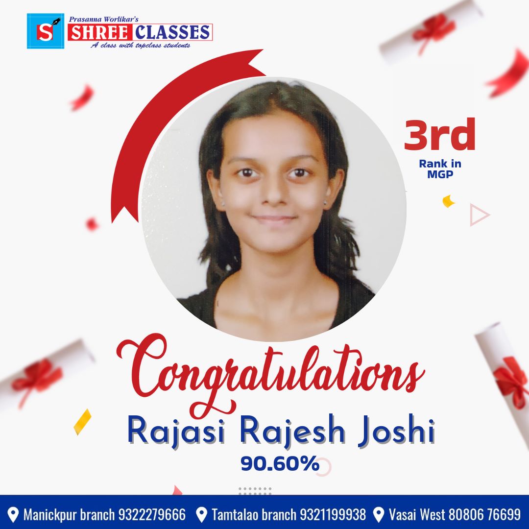Rajasi Rajesh Joshi