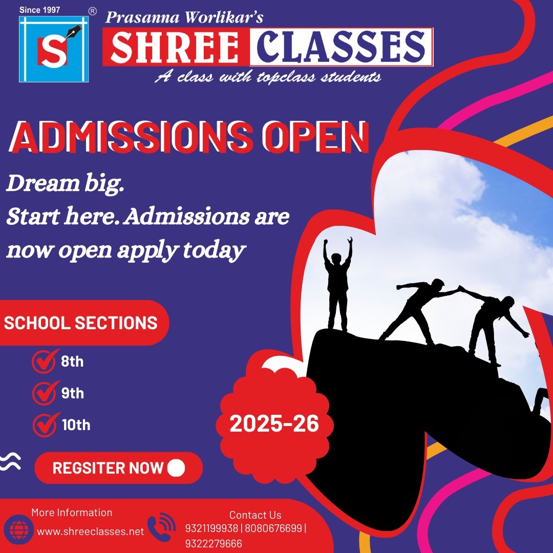  Dream Big, Start Today with Shree Classes