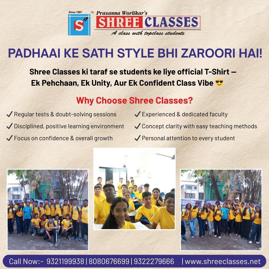 Padhaai ke saath style bhi zaroori hai! 👕📚